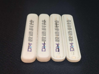 陶瓷打印案例—電子化工