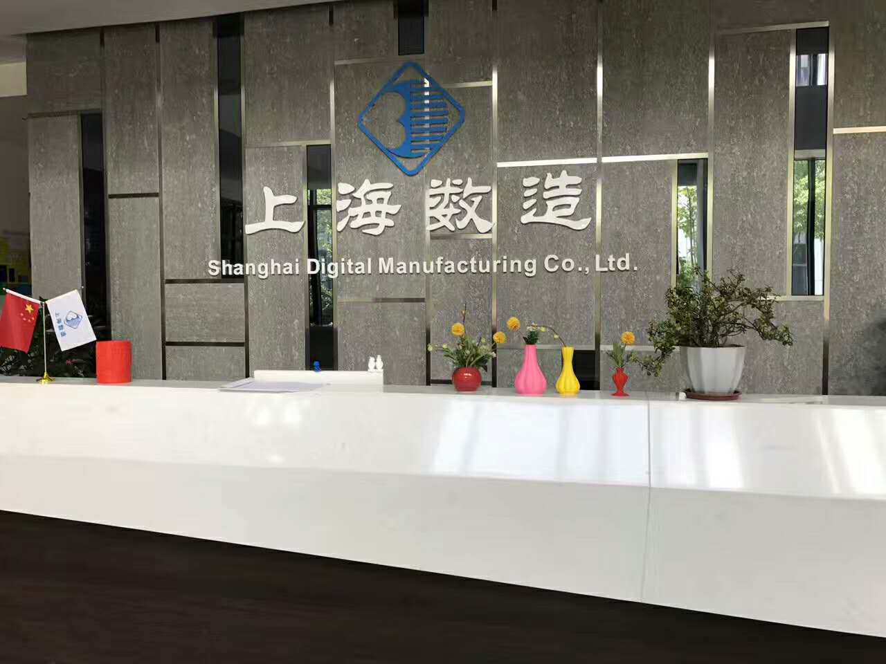 全國(guó)3D大賽 全國(guó)3D大賽